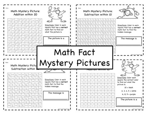 Mystery Pictures Math Fact Practice The Inspired Educator