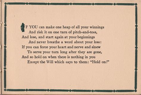 my favorite stanza from if rudyard kipling 1895 if rudyard kipling words s word