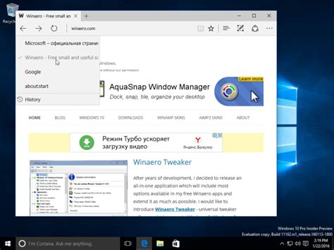 Microsoft Has Rolled Out Windows 10 Build 11102
