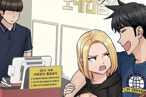 Spoiler Manhwa Keep It A Secret From Your Mother Chapter 98 Hae Sung