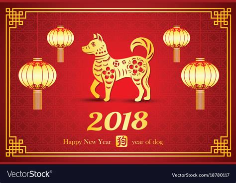 Why and how chinese new year greetings, blessings and wishes are used? Chinese new year 2018 Royalty Free Vector Image