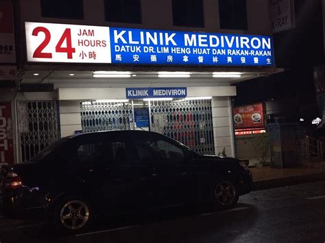 Mediviron group of clinics is one of the largest chain clinics in malaysia with over 210 clinics strategically located in residential, commercial and industrial areas across 7 states on the west klinik mediviron sea park. Klinik Mediviron Sea Park 24 hours, Petaling Jaya ...