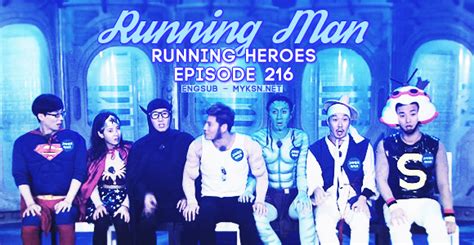 Running Man Episode 11 Eng Sub Dailymotion
