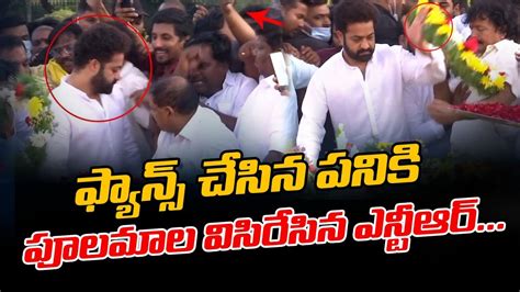 Jr Ntr Serious On Fans While Pays Tribute To Sr Ntr Red Tv Youtube