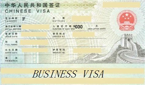 While some countries allow visitors to enter without a visa. Chinese Visa - Chinavisadirect.com