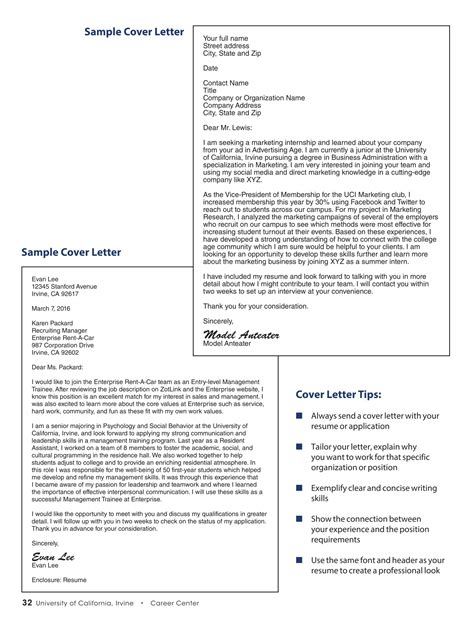 19 Mit Cover Letter Examples Most Complete Gover