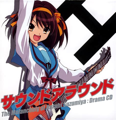 Animextremist Imágenes Anime Suzumiya Haruhi No Yuutsu