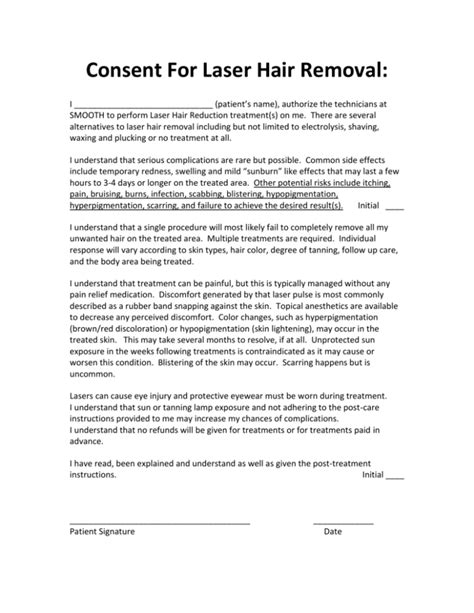 Consent Form Smooth Laser Hair Removal