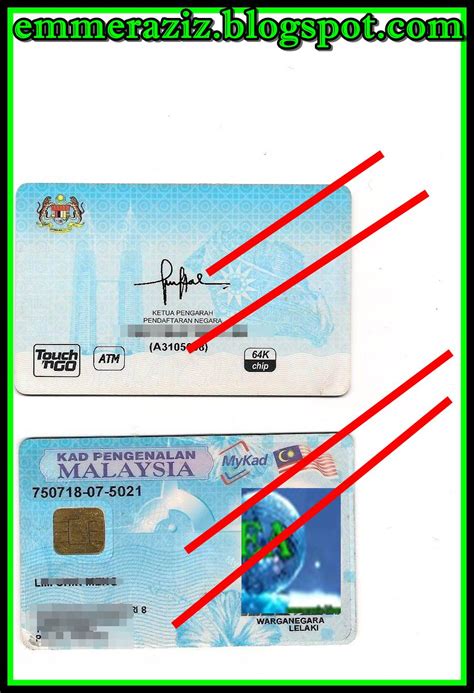 Moshims semakan bank rakyat kad debit pelajar sekretariat kads1m debit: EmmeR AziZ: MENCEGAH SALINAN (COPY) MYKAD DARIPADA ...
