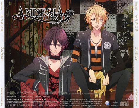 Amnesia Amnesia Anime Amnesia Confused Anime