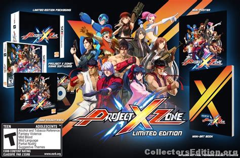 Project X Zone Limited Edition 3ds Americas