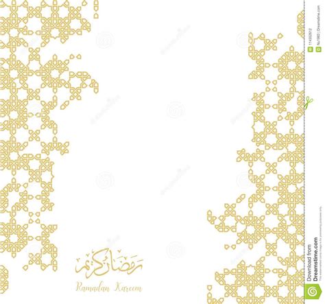 Ramadan Backgrounds Illustrationramadan Kareem Blank Space For Your