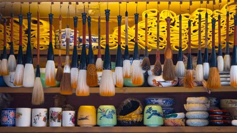 A Traditional Chinese Stationery Shop On The Side Of Guwenhua Jie