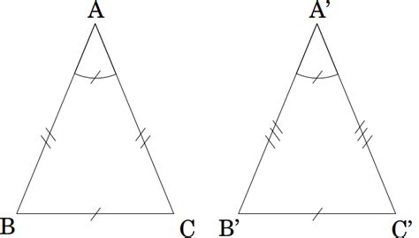 Geometry If We Know The Congruence Of The Apex And The Base Of Two