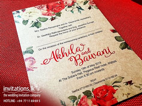 Wedding Invitations Cards Sri Lanka Wedding Invitation Cards Wedding