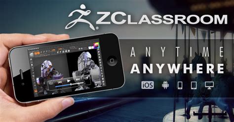 Introducing: The New ZClassroom - Pixologic: ZBrush Blog