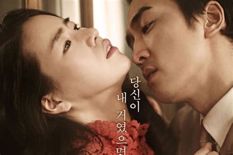 8 Rekomendasi Film Semi Korea Paling Hot Wajib Nonton Ibupedia