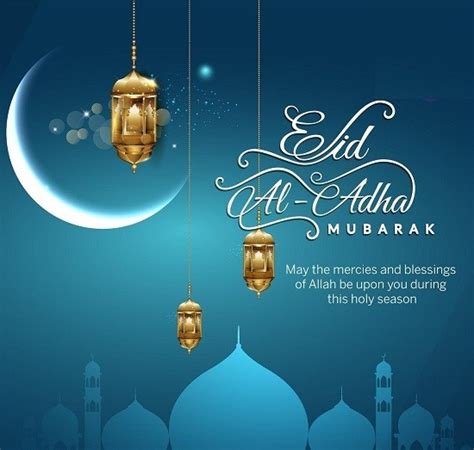 Eid ul fitr in bangladesh may be held on the 14th of may 2021. Eid Ul Adha Wishes & Messages : Eid Ul Adha Mubarak Images
