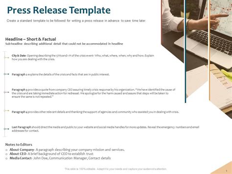 Press Release Template Establish Trust Ppt Powerpoint Presentation