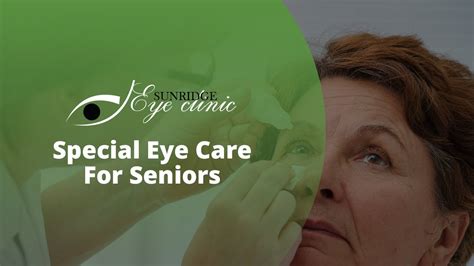 Special Eye Care For Seniors Youtube