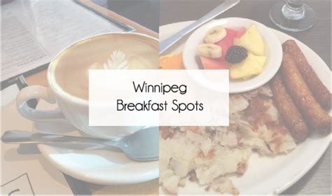 Winnipeg Breakfast Spots Katherine With A K