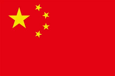 Die flagge der republik china ist rot mit einer weißen sonne auf blauem grund im oberen linken viertel. Kostenlose Vektorgrafik: China, Flagge, Chinesisch, Land ...