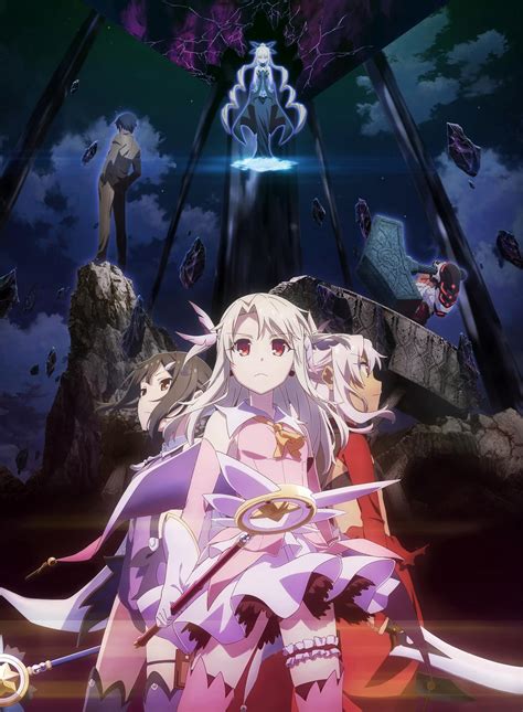 Le Film Fatekaleid Liner Prisma Illya Licht En Trailer Animotaku