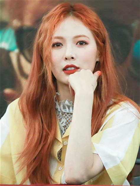 Let's see which kpop boy group idol looks best with blond hair. Hyuna - Wikipedia, la enciclopedia libre