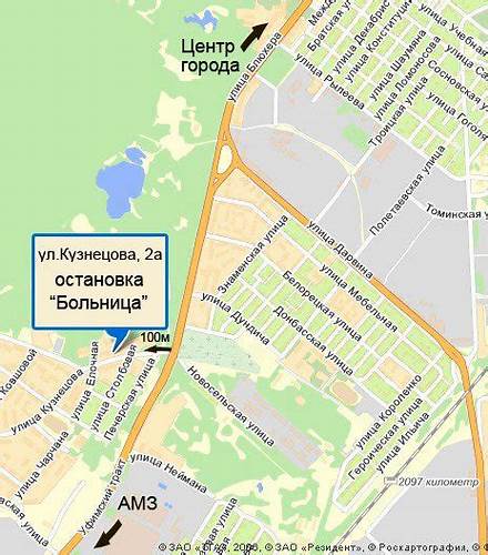 Диета кузнецова челябинск Медико-социальный центр ПрофиМед в Челябинске г.Челябинск, ул Медико-социальный центр ПрофиМед в Челябинске г.Челябинск, ул Диета кузнецова челябинск