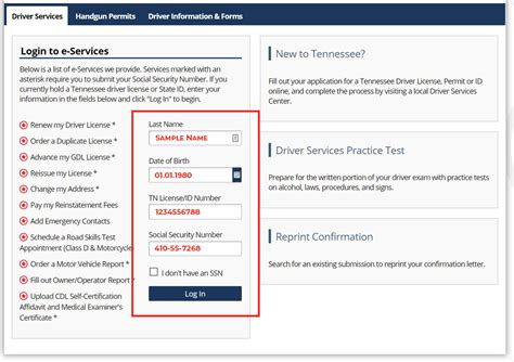 Check for additional status messages: How to Check the Status of a Tennessee Driver's License FREE