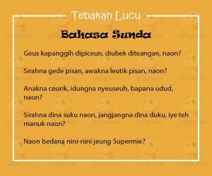 Ceramah Pendek Bahasa Sunda - Easy Study