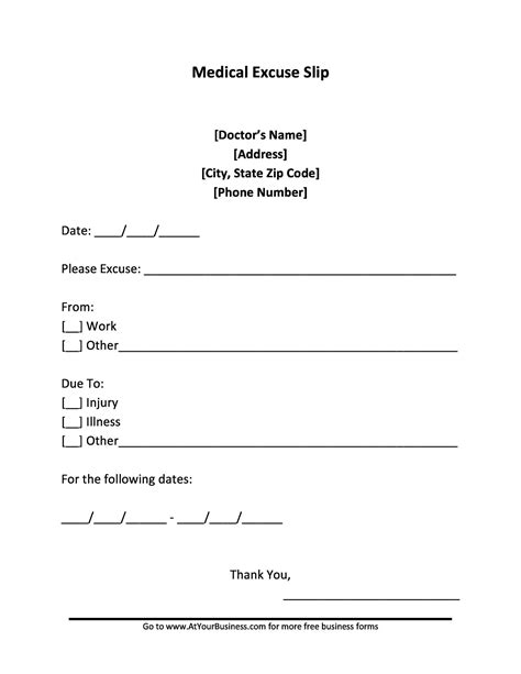 Dr Work Excuse Template