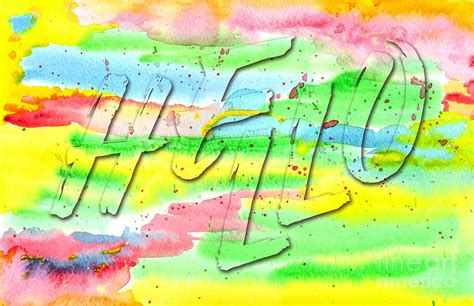 Colorful Abstract Watercolor Painting Hello Brushstrokes Letteri