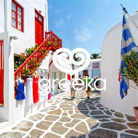 Greek Island Hopping Athens Mykonos Santorini Naxos 9 Days Greeka