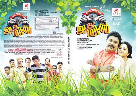 Look through examples of welcome translation in sentences, listen to pronunciation and learn grammar. Description - Welcome To Central Jail Malayalam DVD