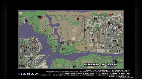 Download Radar And Map In The Style Of Gta Chinatown Wars For Gta San
