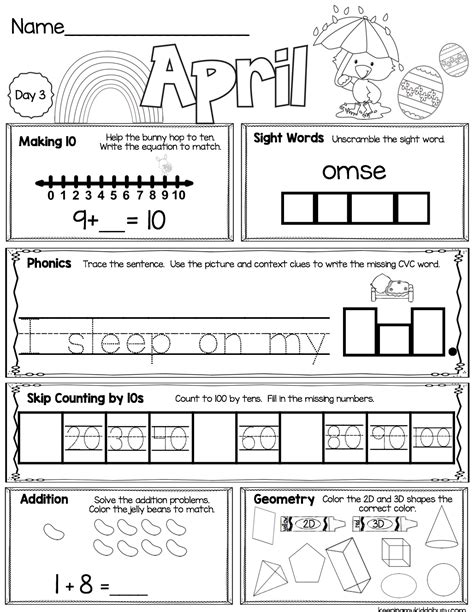 Free April Morning Work For Kindergarten Common Core Aligned For Math