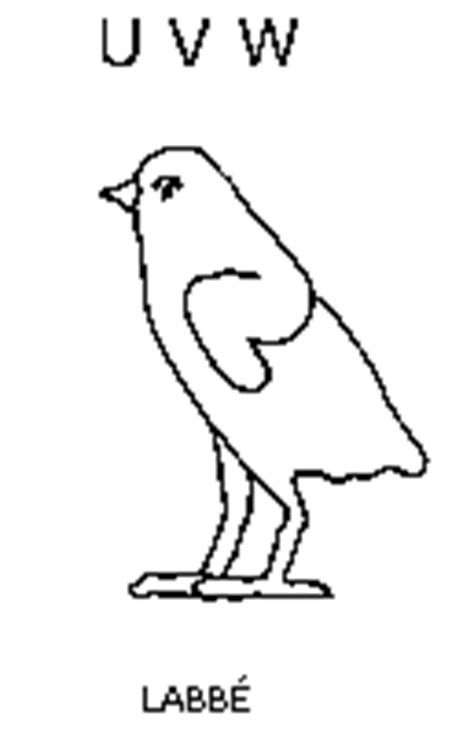 Hieroglyphen — hieroglyphen, bilderschrift, die räthselhaften schriftzeichen der alten aegypter, welche man auf ihren sarkophagen, papyrusrollen, obelisken und pyramiden, auf säulen und. Geheimsprachen: Hieroglyphen - Zzzebra, das Web-Magazin ...