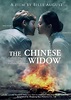 The Chinese Widow (2017) - FilmAffinity