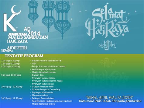 Greeting eid al fatr muslim with selamat hari raya idul fitri text. MOshims: Template Kad Jemputan Rumah Terbuka Hari Raya