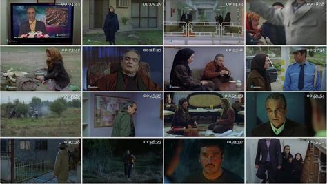 دانلود رایگان فیلم روزگاری عشق و خیانت 1080p [پخش آنلاین] ایران سینما