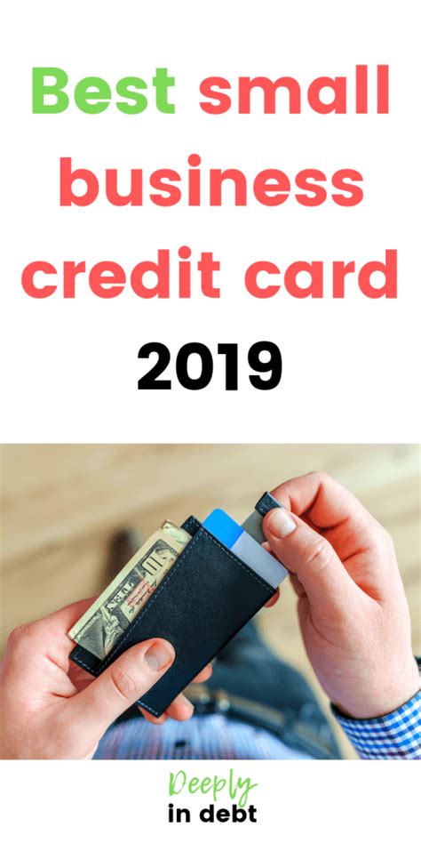 A small business credit card, along with other tools, can even help build your. BEST SMALL BUSINESS CREDIT CARD 2019 - DEEPLY IN DEBT ...