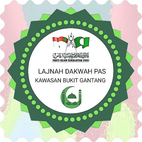 Read reviews from world's largest community for readers. Assalamualaikum Surau tuan haji abdul... - Surau Tuan Haji ...