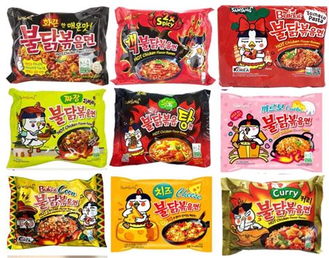 Buy Samyang Spicy Chicken Hot Ramen Noodle Buldak Variety Pack 9 Different Flavors Online At