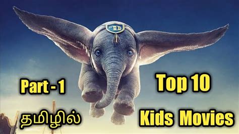 Top 10 Tamil Dubbed Kids Movietop 10 Hollywood Movies Top 10 Tamil