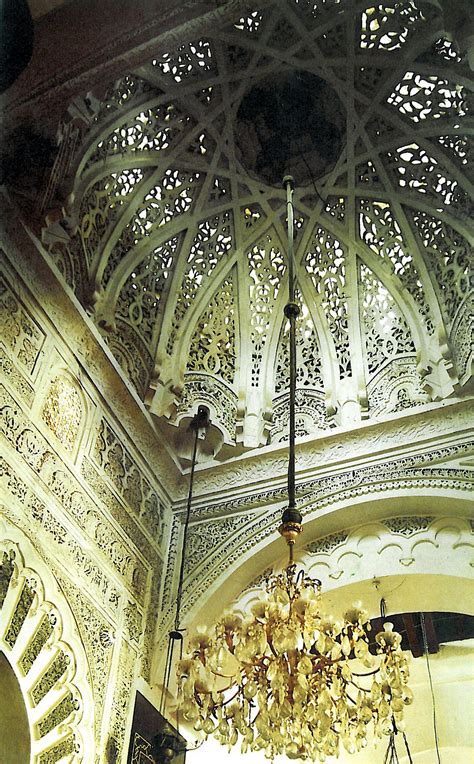 Arch design entry with dome ceiling and pillar in 3d view, can be… 3d view of octagonal dome, an architecture element, can be used for… Ceiling dome I Great Mosque_Tlemcen, Algeria | Moorish ...
