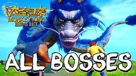 Monkey King Hero Is Back All Bosses Boss Fights Ps4 Youtube