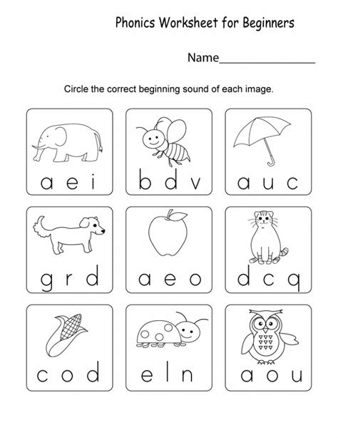Free Printable Digraph Worksheets For Kindergarten Letter Worksheets