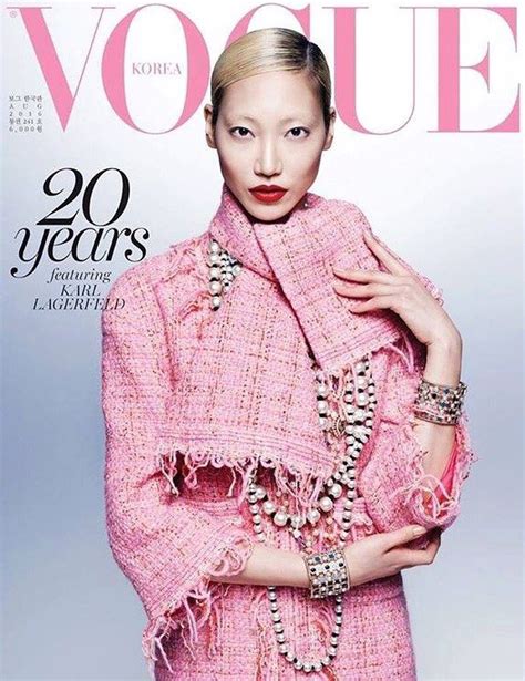 Vogue Korea August 2016 Covers Vogue Korea