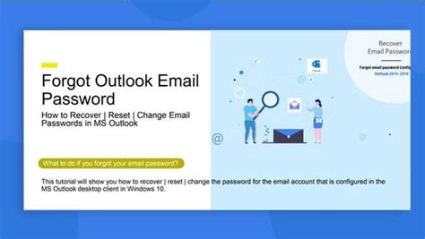 how to find see my email password in outlook 2016